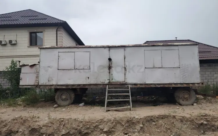 Экспедиция 2012 годаүшін2 500 000 тг. в Алматы