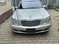 Mercedes-Benz S 320 2004 года за 4 700 000 тг. в Алматы