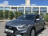 Hyundai Accent 2018 годаүшін5 800 000 тг. в Астана – фото 2