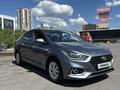 Hyundai Accent 2018 года за 5 800 000 тг. в Астана – фото 3