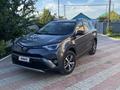 Toyota RAV4 2017 года за 7 900 000 тг. в Уральск