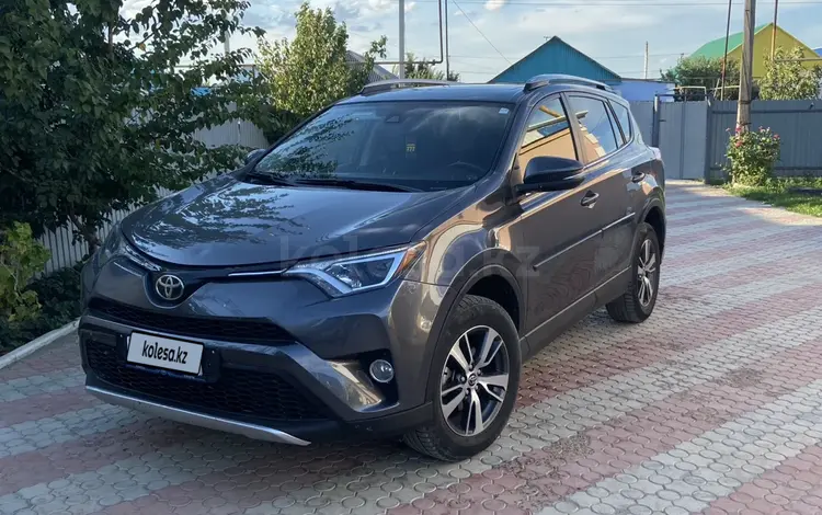 Toyota RAV4 2017 года за 7 900 000 тг. в Уральск