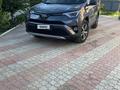 Toyota RAV4 2017 года за 7 900 000 тг. в Уральск – фото 7