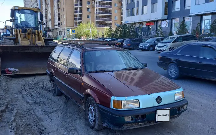 Volkswagen Passat 1993 года за 1 200 000 тг. в Астана