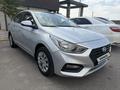Hyundai Accent 2019 года за 6 700 000 тг. в Шымкент – фото 3