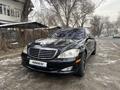 Mercedes-Benz S 500 2007 года за 7 800 000 тг. в Алматы – фото 9