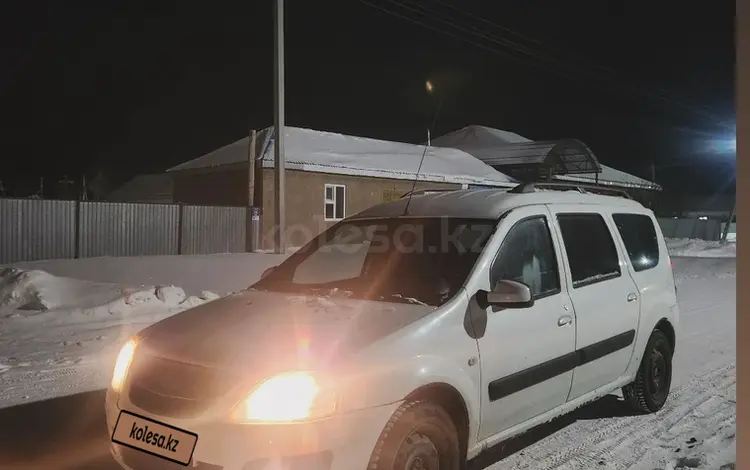ВАЗ (Lada) Largus 2014 года за 2 950 000 тг. в Актобе
