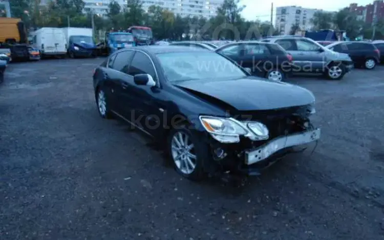 Выкуп авто в Алматы