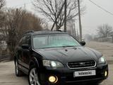 Subaru Outback 2004 года за 5 500 000 тг. в Алматы – фото 4