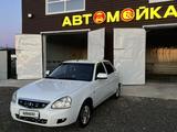 ВАЗ (Lada) Priora 2170 2013 годаүшін2 500 000 тг. в Усть-Каменогорск – фото 2