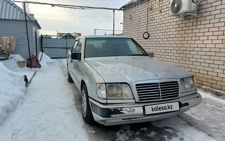 Mercedes-Benz E 220 1995 года за 1 500 000 тг. в Актобе