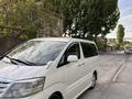 Toyota Alphard 2005 годаүшін9 500 000 тг. в Алматы – фото 3