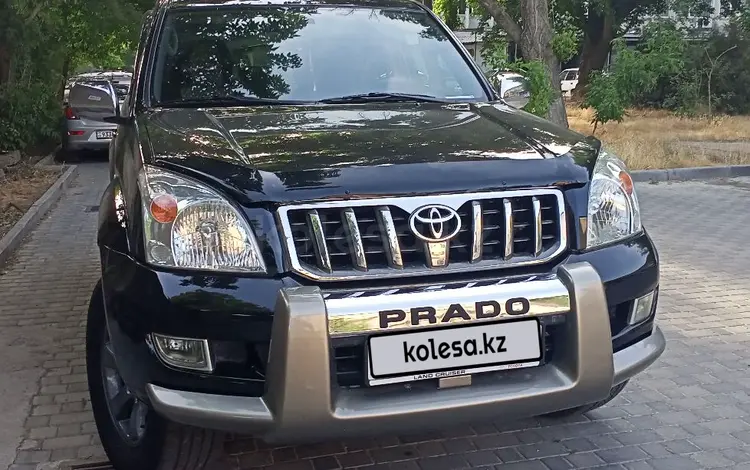 Toyota Land Cruiser Prado 2007 годаүшін10 800 000 тг. в Шымкент