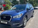 Subaru Ascent 2021 года за 14 900 000 тг. в Алматы