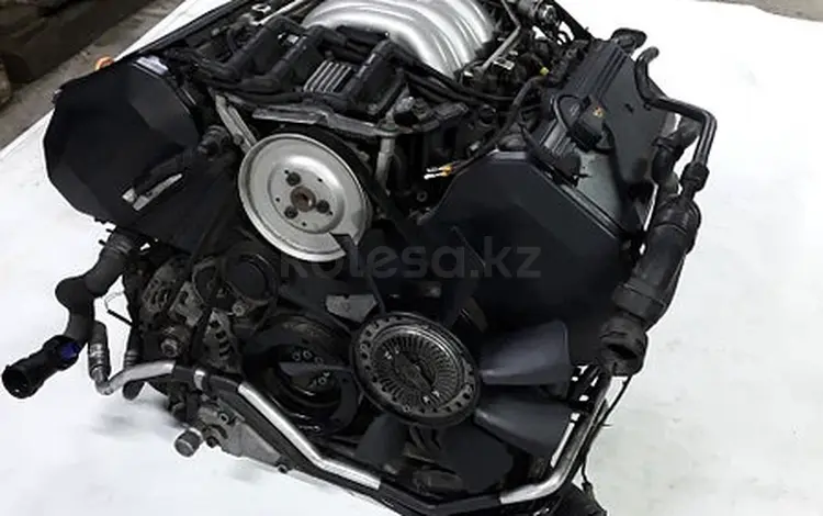 Двигатель audi A6 30 клапан 2.4 и 2.8 за 10 000 тг. в Астана