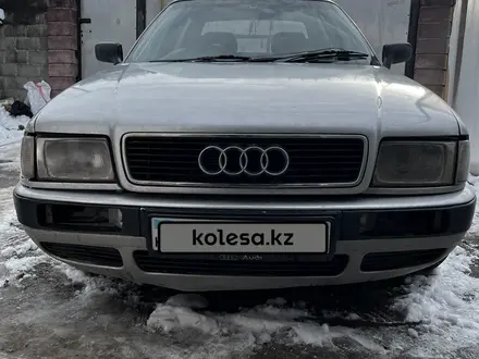 Audi 80 1992 года за 1 300 000 тг. в Алматы