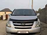 Hyundai Starex 2008 года за 6 500 000 тг. в Алматы