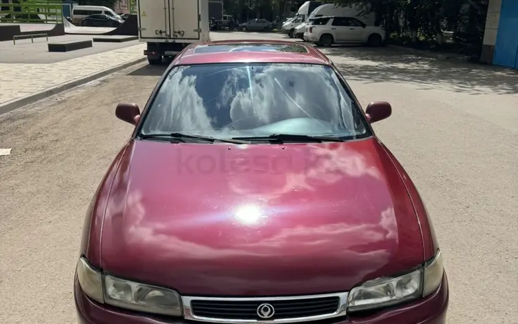 Mazda 626 1995 годаүшін1 100 000 тг. в Астана