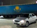 ВАЗ (Lada) Priora 2172 2014 года за 1 800 000 тг. в Уральск