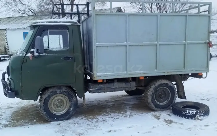 УАЗ 3303 1992 года за 2 500 000 тг. в Уральск