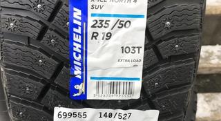 Michelin X-Ice North 4 235/50 R19 110T за 220 000 тг. в Астана