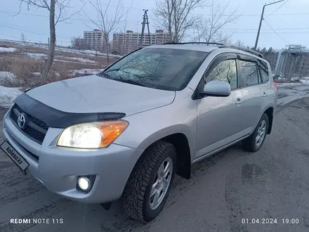 Toyota RAV4 2009 года за 7 500 000 тг. в Костанай – фото 2