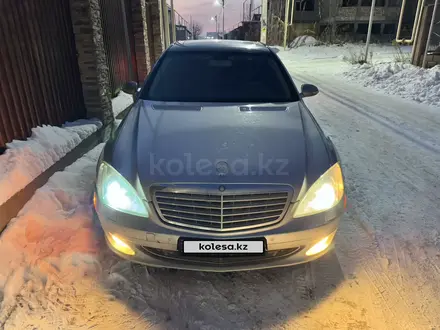 Mercedes-Benz S 500 2007 года за 8 500 000 тг. в Алматы – фото 5