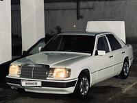 Mercedes-Benz E 200 1990 года за 1 500 000 тг. в Кызылорда