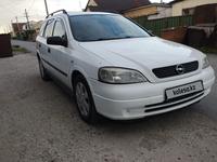 Opel Astra 2001 годаүшін2 200 000 тг. в Караганда