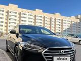 Hyundai Elantra 2016 годаүшін7 200 000 тг. в Астана