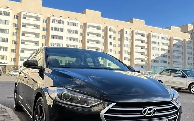 Hyundai Elantra 2016 года за 7 200 000 тг. в Астана