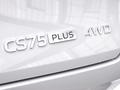 Changan CS75 Plus Luxe 4WD 2025 годаүшін12 890 000 тг. в Шымкент – фото 26