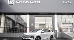 Changan CS75 Plus Luxe 4WD 2025 года за 12 890 000 тг. в Шымкент