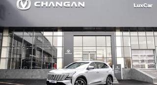 Changan CS75 Plus Luxe 4WD 2025 года за 12 890 000 тг. в Шымкент