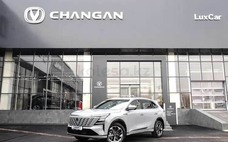 Changan CS75 Plus Luxe 4WD 2025 годаүшін12 890 000 тг. в Шымкент