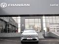 Changan CS75 Plus Luxe 4WD 2025 годаүшін12 890 000 тг. в Шымкент – фото 5