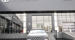 Changan CS75 Plus Luxe 4WD 2025 года за 12 890 000 тг. в Шымкент – фото 5