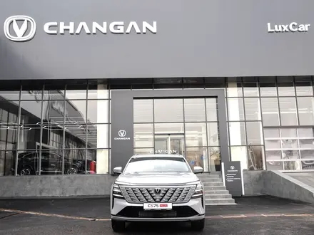 Changan CS75 Plus Luxe 4WD 2025 года за 12 890 000 тг. в Шымкент – фото 5