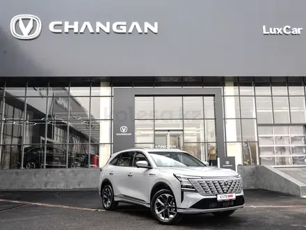 Changan CS75 Plus Luxe 4WD 2025 года за 12 890 000 тг. в Шымкент – фото 21