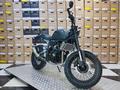 Fuego  Scrambler 300 2025 года за 1 505 000 тг. в Алматы – фото 13