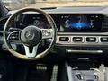 Mercedes-Benz GLS 580 2020 года за 47 000 000 тг. в Алматы – фото 20