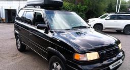 Mazda MPV 1997 года за 3 500 000 тг. в Алматы – фото 2