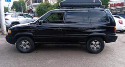 Mazda MPV 1997 года за 3 500 000 тг. в Алматы