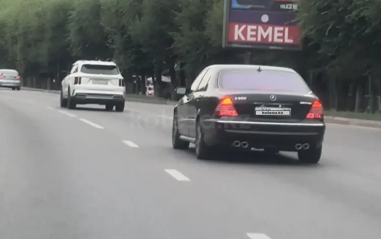 Mercedes-Benz S 500 2003 годаfor6 000 000 тг. в Алматы