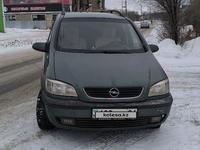 Opel Zafira 2002 годаүшін2 500 000 тг. в Актобе