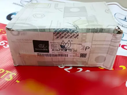 Колодки тормозные мерседес W221 S63 S65 AMG за 95 000 тг. в Астана – фото 3