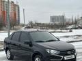 ВАЗ (Lada) Granta 2190 2024 годаfor4 699 000 тг. в Уральск – фото 2