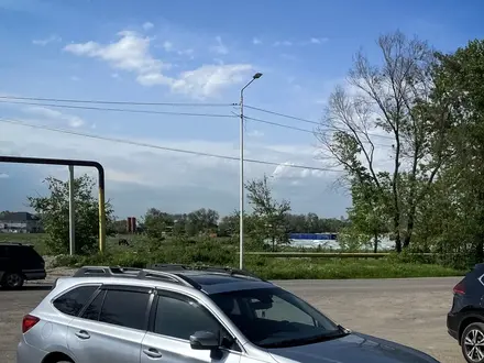 Subaru Outback 2016 года за 10 300 000 тг. в Алматы