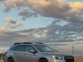 Subaru Outback 2016 годаfor10 300 000 тг. в Алматы