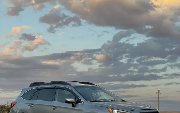 Subaru Outback 2016 года за 10 300 000 тг. в Алматы